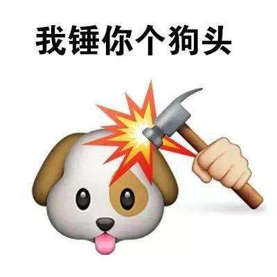 豆豆爱冒险手游
